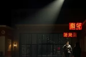 《雾中列车》浓雾中的铁轨剧照
